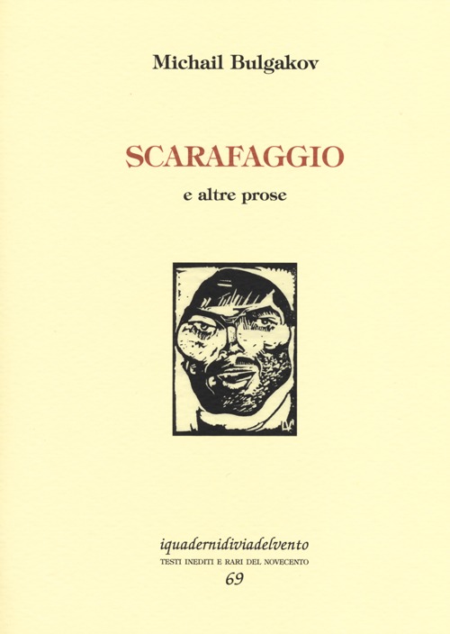 Scarafaggio e altre prose Scarafaggio e altre prose