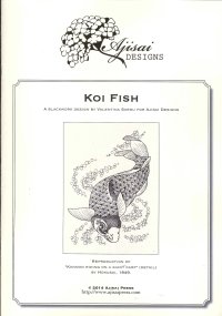 Koi Fish. Il Ricamo in Nero del Rinascimento per Idee Contemporanee