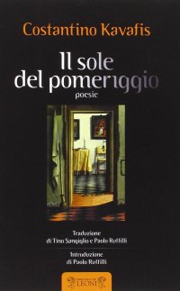 Il sole del pomeriggio
