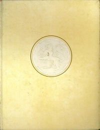 Le Siècle d'Or De l'Imprimerie Lyonnaise