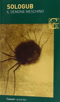 Il demone meschino