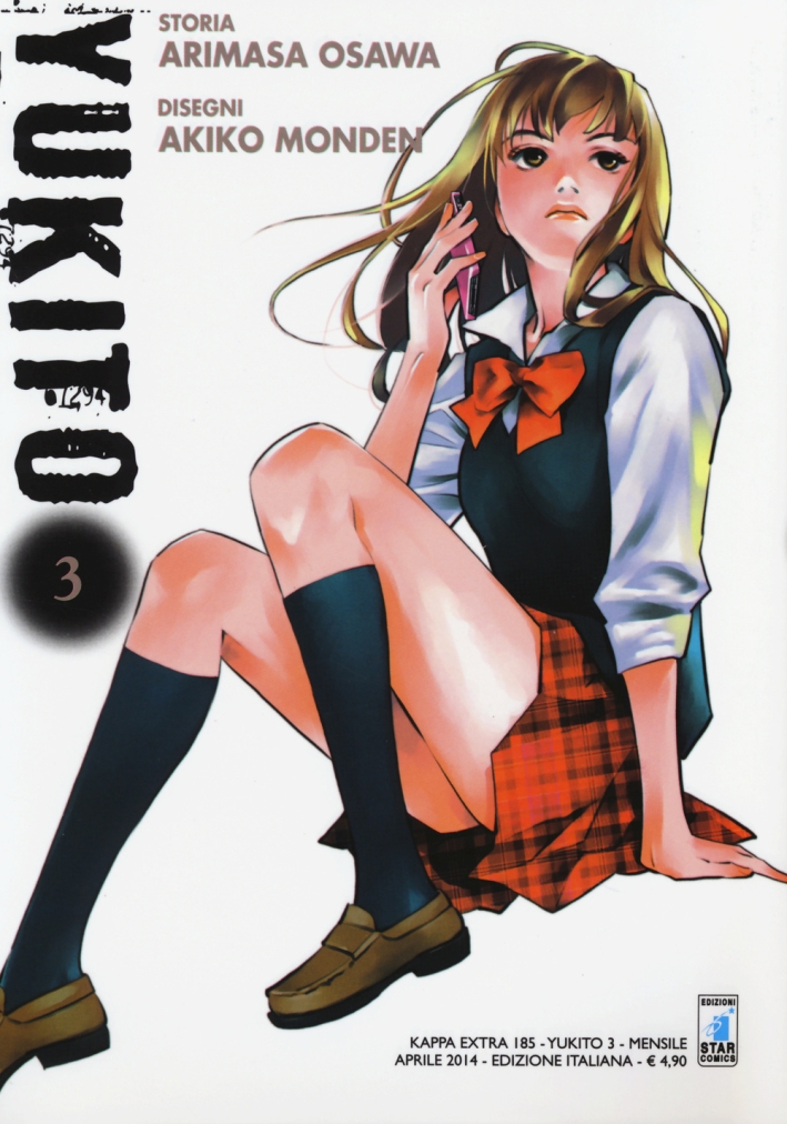 Yukito. Vol. 3 Yukito. Vol. 3