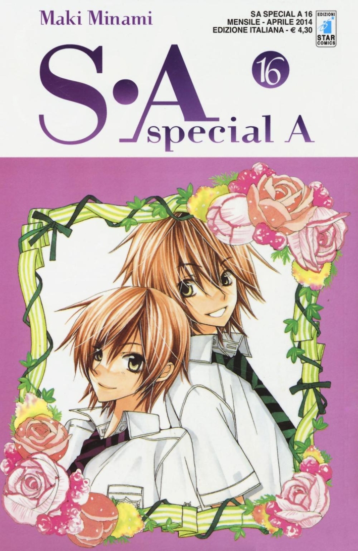 SA. Special A.. Vol. 16 SA. Special A.. Vol. 16