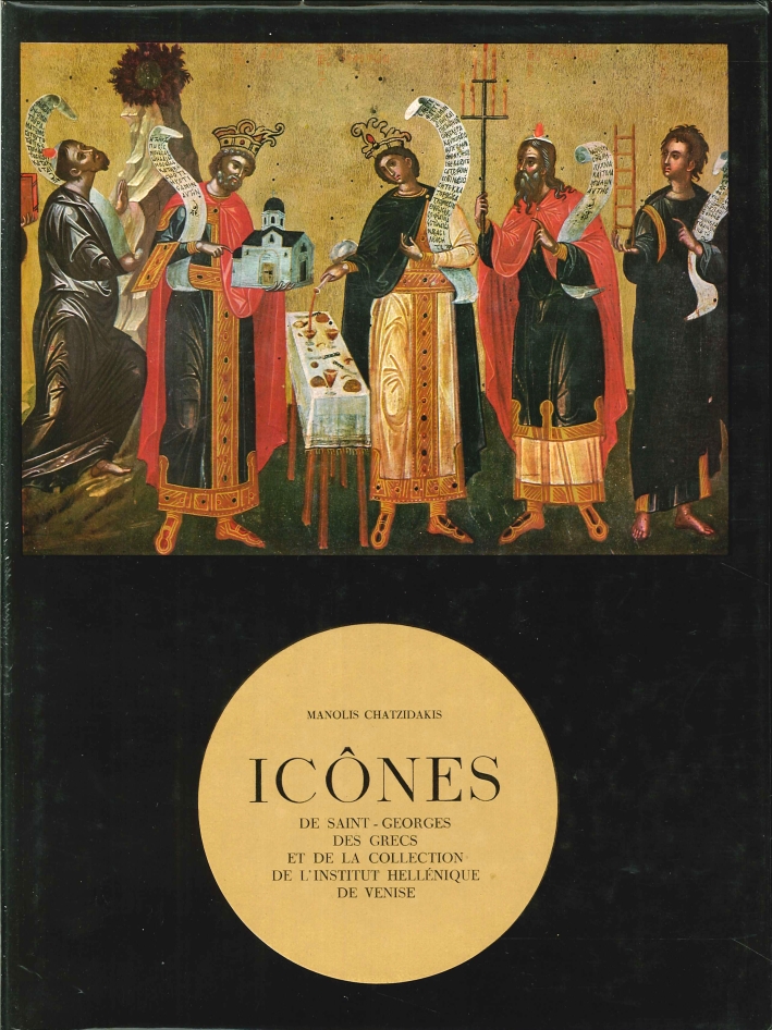 Icones De Saint-Georges des Grecs Et De la Collection De l'Institut Icones De Saint-Georges des Grecs Et De la Collection De l'Institut
