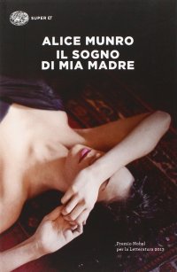 Il sogno di mia madre