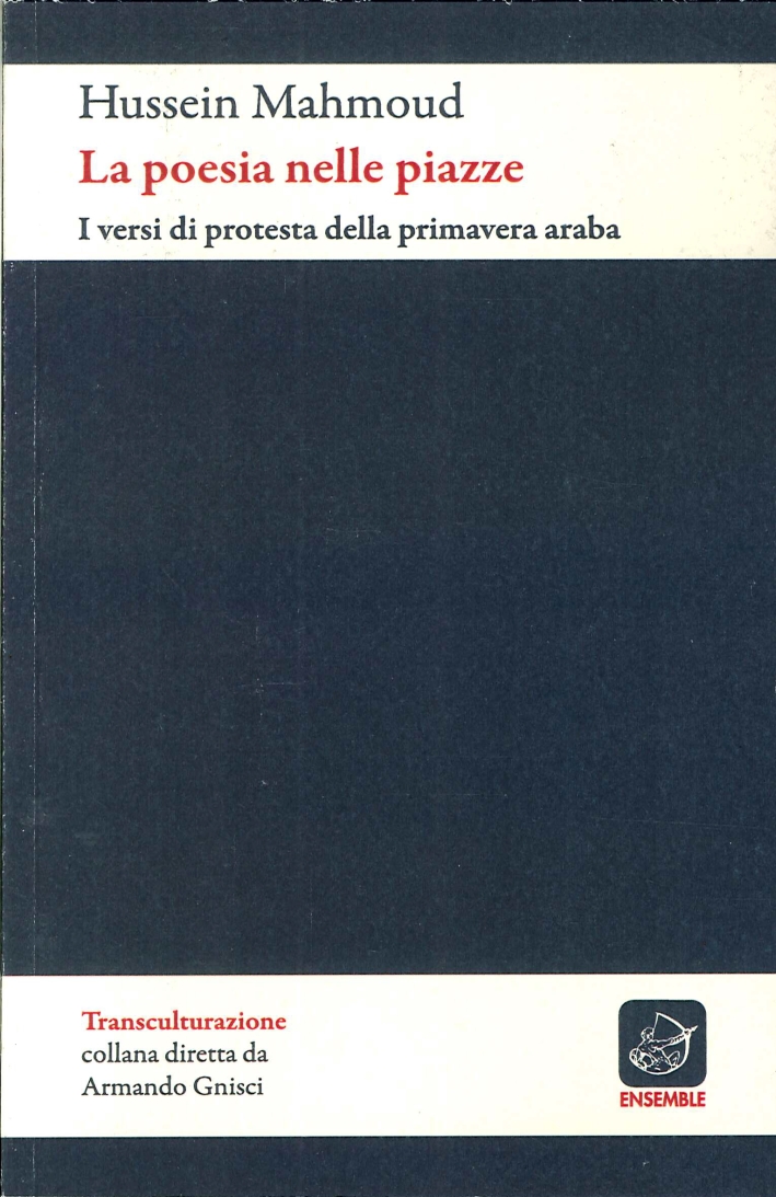 La Poesia nelle Piazze La Poesia nelle Piazze