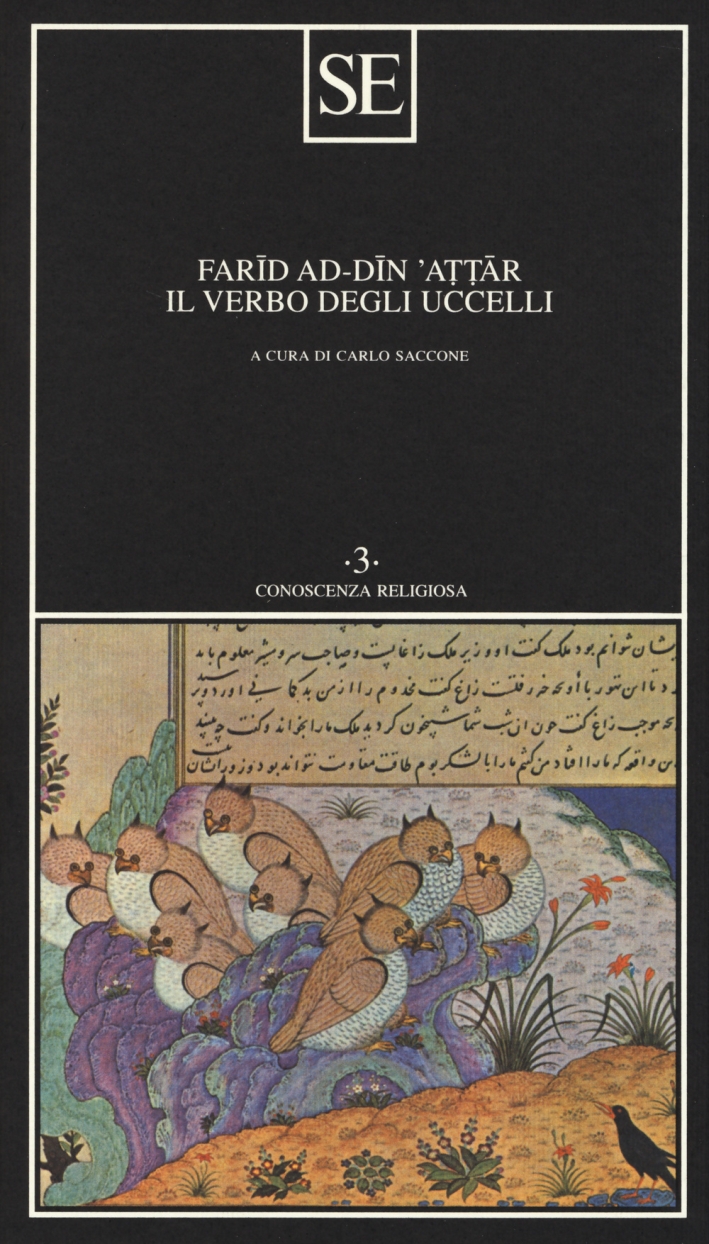 Il verbo degli uccelli Il verbo degli uccelli
