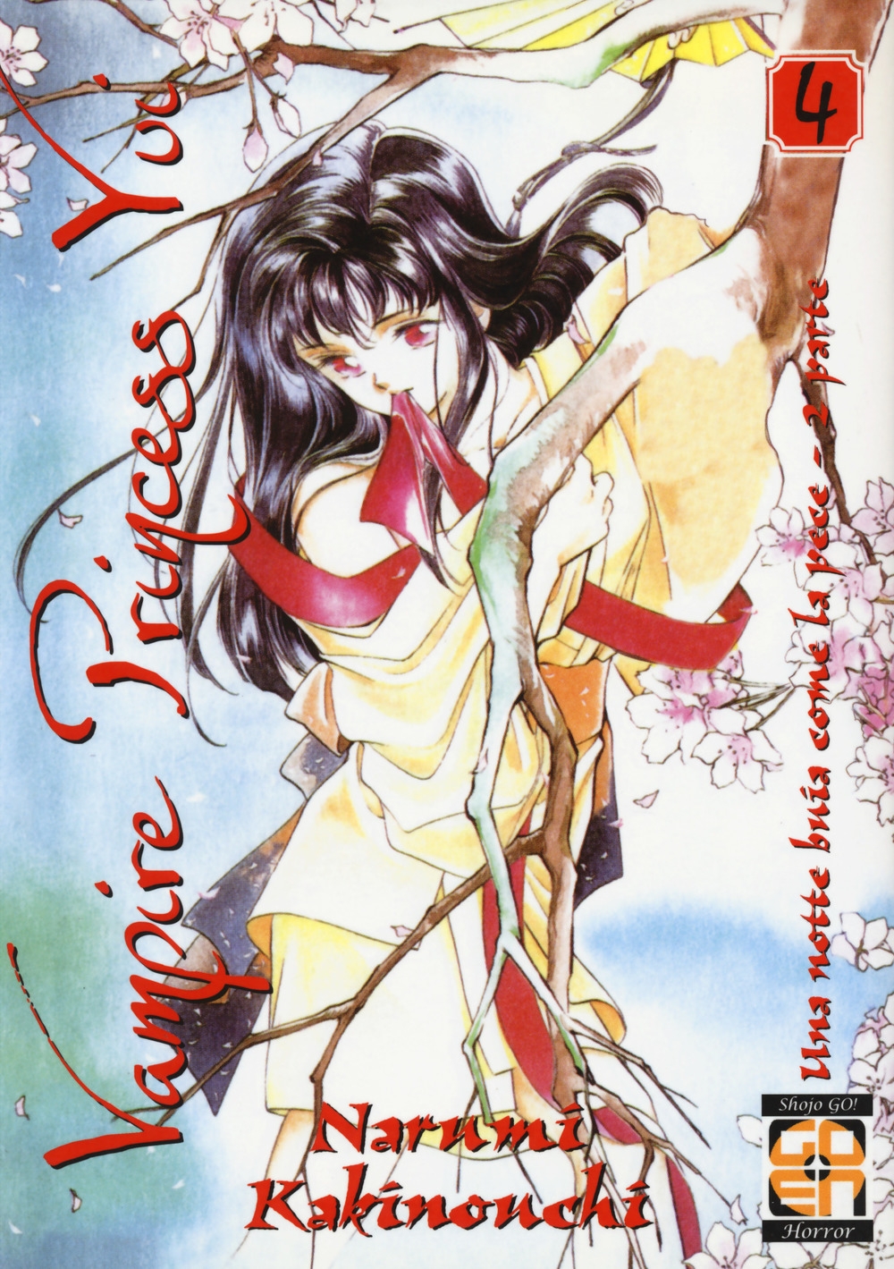 Vampire princess Yui. Vol. 4 Vampire princess Yui. Vol. 4
