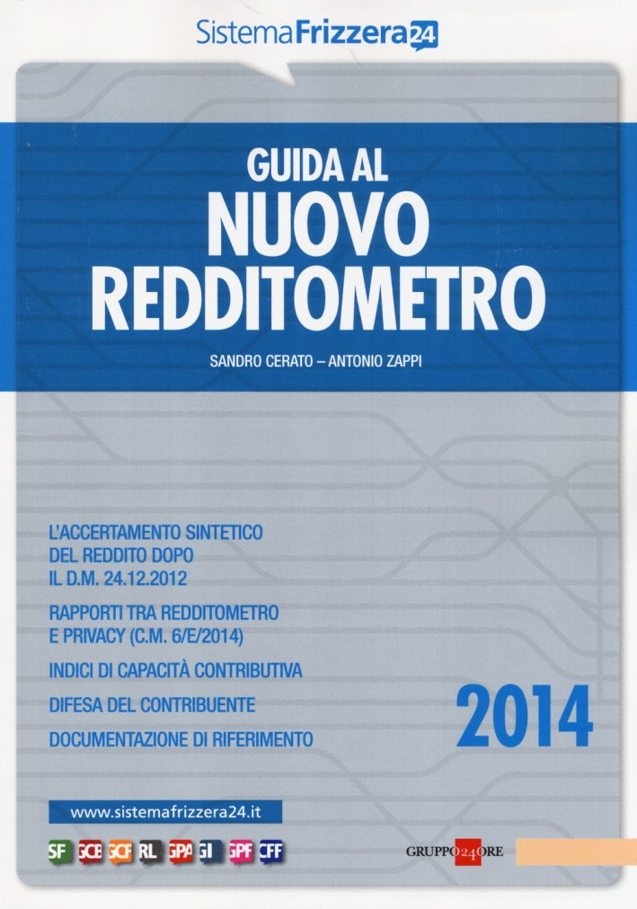 Guida al Nuovo Redditometro Guida al Nuovo Redditometro