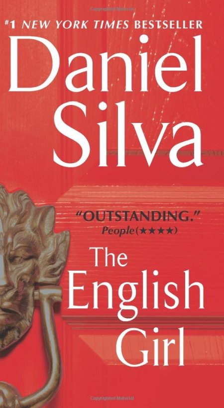 English Girl English Girl