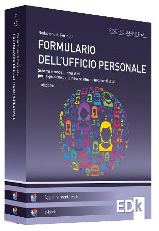 Formulario dell'Ufficio Personale. Schemi e Modelli Operativi per la Gestione delle Risorse Umane negli Enti Locali. con Aggiornamento Online Formulario dell'Ufficio Personale. Schemi e Modelli Operativi per la Gestione delle Risorse Umane negli Enti Locali. con Aggiornamento Online