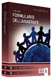 Formulario dell'Anagrafe. Con CD-ROM Formulario dell'Anagrafe. Con CD-ROM