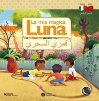 La mia magica luna. I terrestri
