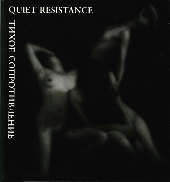 Quiet Resistance. Russian Pictoralism of the 1900's - 1930's Quiet Resistance. Russian Pictoralism of the 1900's - 1930's