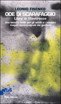 Ode di scarafaggio Ode di scarafaggio