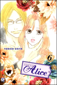 Tokyo Alice. Vol. 6 Tokyo Alice. Vol. 6