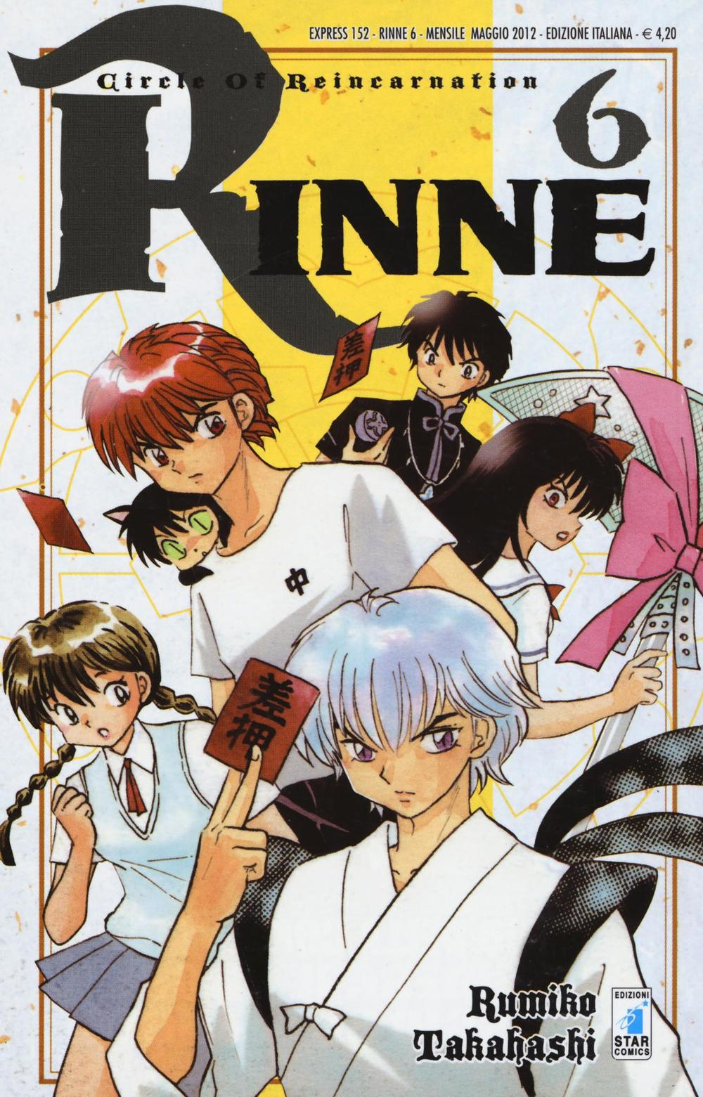 Rinne. Vol. 6 Rinne. Vol. 6