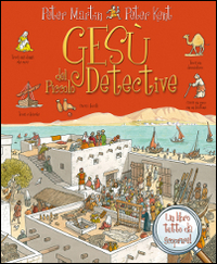 Gesù del piccolo detective Gesù del piccolo detective