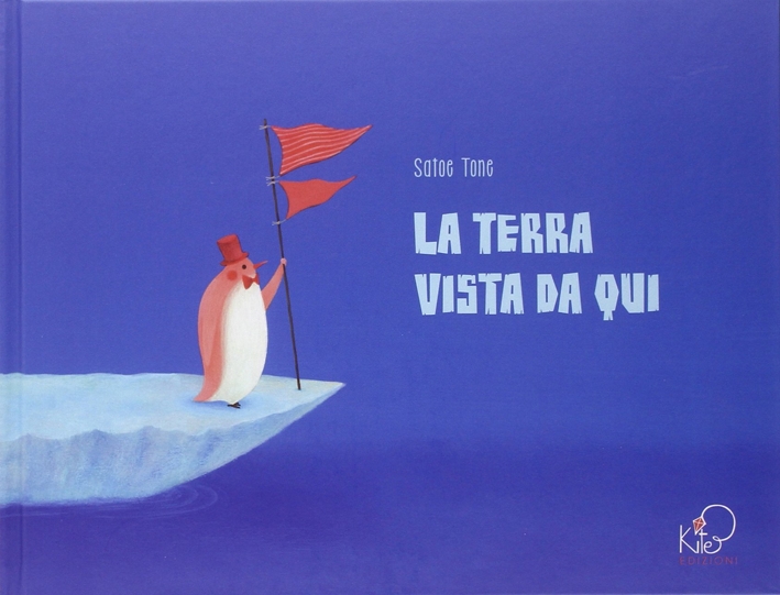 La Terra Vista Da Qui La Terra Vista Da Qui