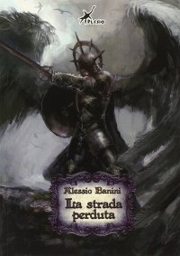 La strada perduta