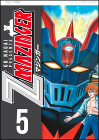 Mazinger Z. Ultimate edition. Vol. 5 Mazinger Z. Ultimate edition. Vol. 5