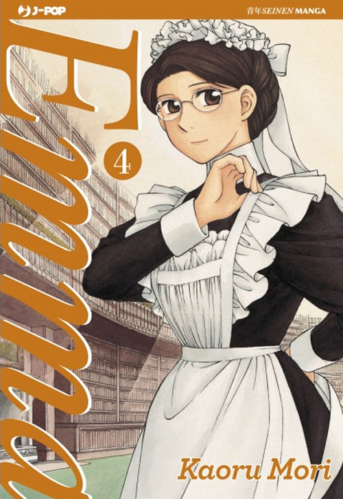 Emma. Vol. 4 Emma. Vol. 4