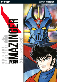 Great Mazinger. Regular Great Mazinger. Regular