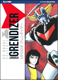 Ufo Robot Grendizer Ufo Robot Grendizer