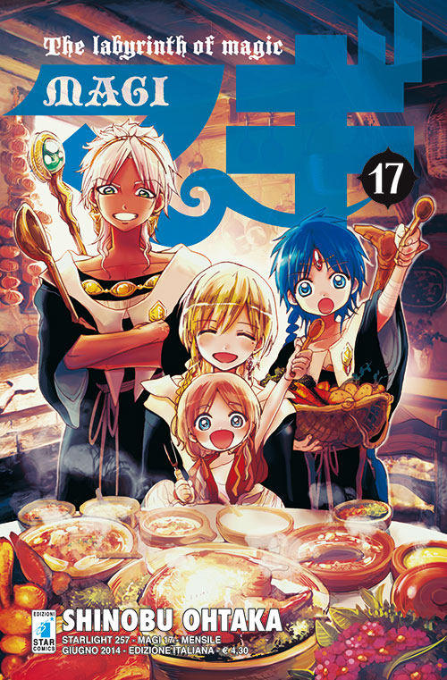 Magi. Vol. 17 Magi. Vol. 17
