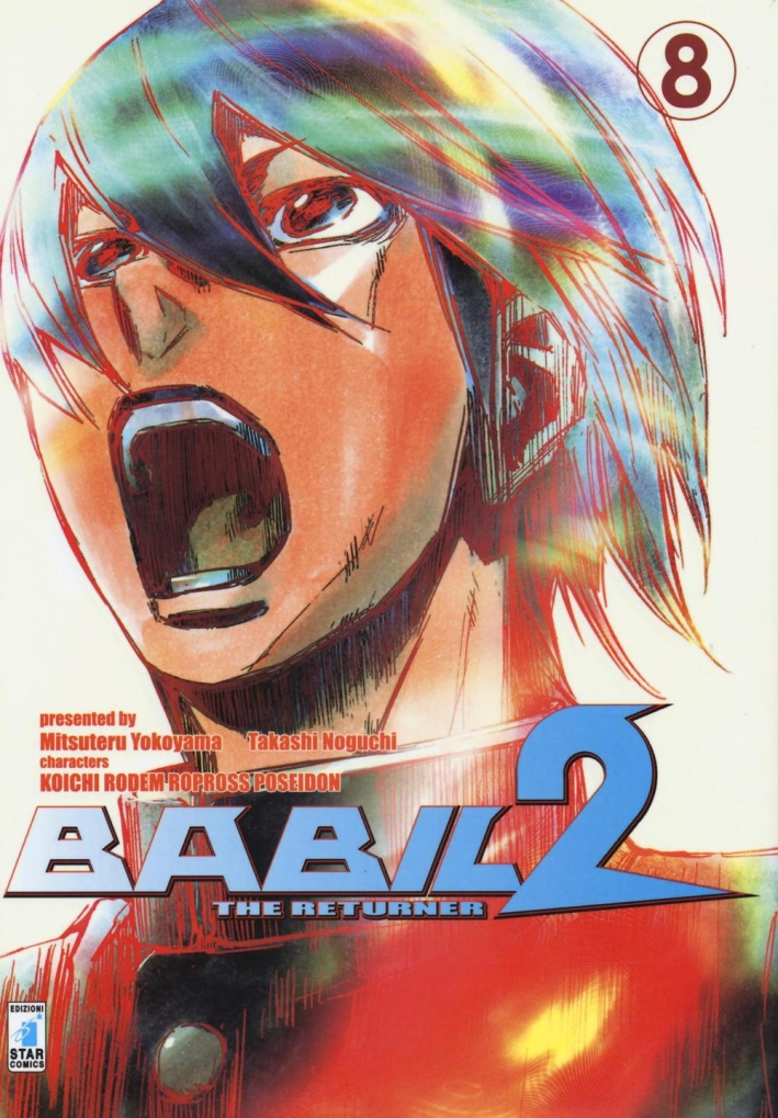 Babil II. The returner. Vol. 8 Babil II. The returner. Vol. 8