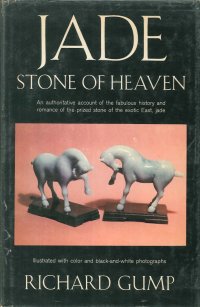 Jade: Stone of Heaven