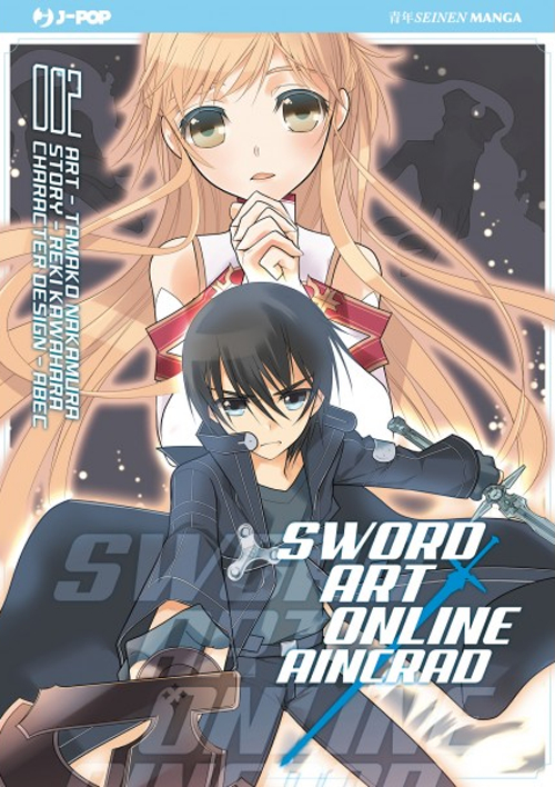Sword art online. Aincrad. Vol. 2 Sword art online. Aincrad. Vol. 2