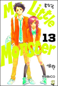 My little monster. Vol. 13 My little monster. Vol. 13