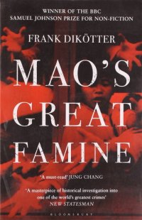 Mao's Great Famine