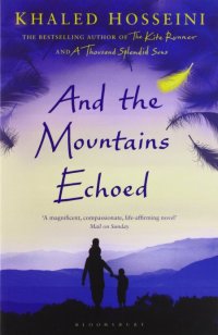 And the Mountains Echoed