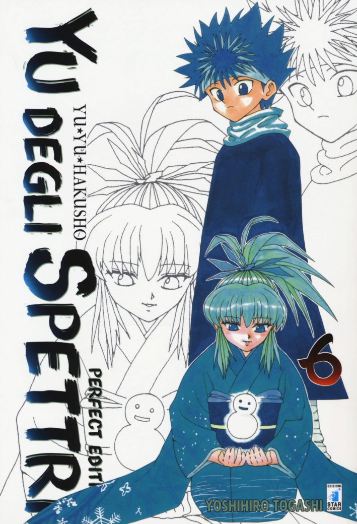 Yu degli spettri. Perfect edition. Vol. 6 Yu degli spettri. Perfect edition. Vol. 6