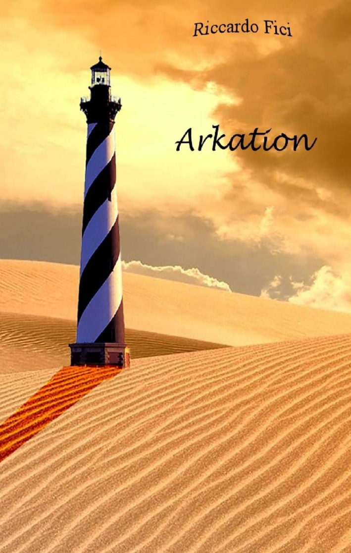 Arkation Arkation