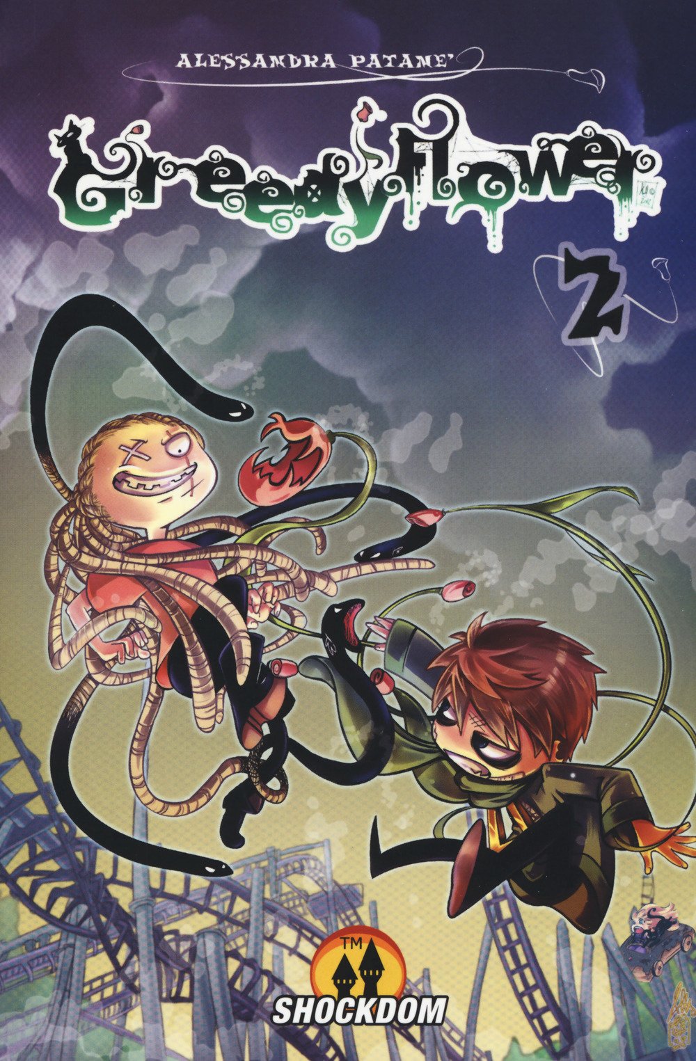 Greedy flower. Vol. 2 Greedy flower. Vol. 2