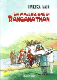 La maledizione di Ranganathan