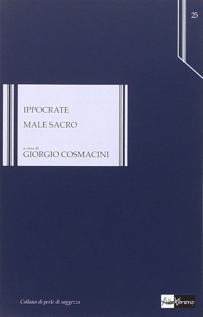 Male sacro Male sacro