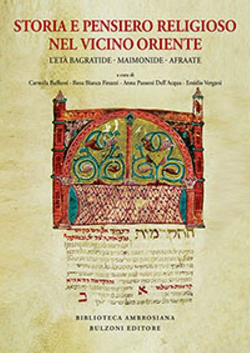 Storia e pensiero religioso nel Vicino Oriente Storia e pensiero religioso nel Vicino Oriente