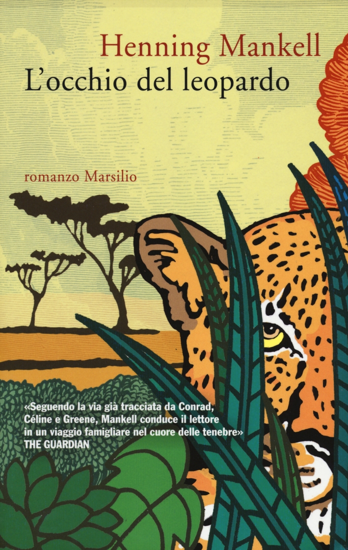 L'occhio del leopardo L'occhio del leopardo