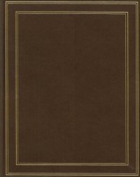 Grande Enciclopedia De Agostini. Storia Universale dell'Arte