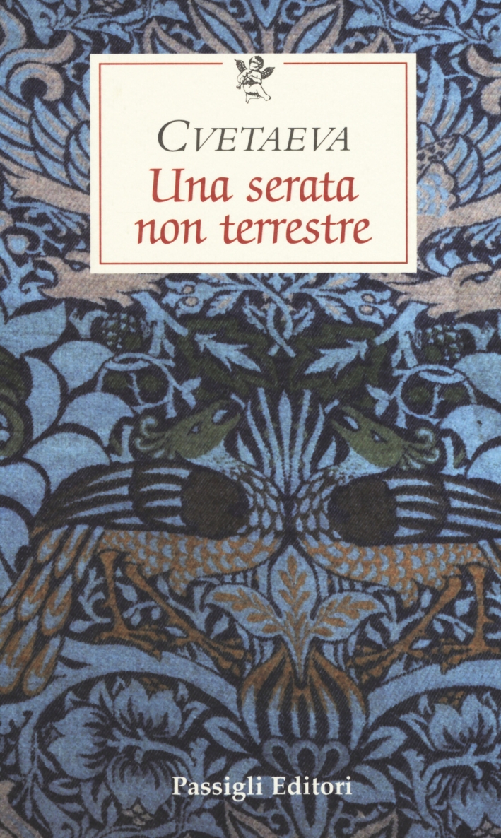Una serata non terrestre Una serata non terrestre