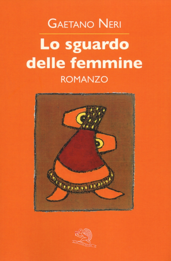 Lo sguardo delle femmine Lo sguardo delle femmine