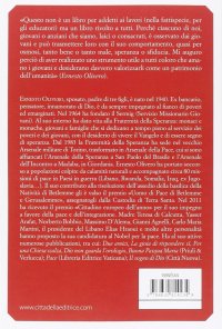 Giovani patrimonio dell'umanità