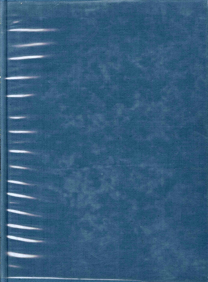 La Musica. Dizionario. Volume I A-K (1968) Volume II L-Z (1971) La Musica. Dizionario. Volume I A-K (1968) Volume II L-Z (1971)