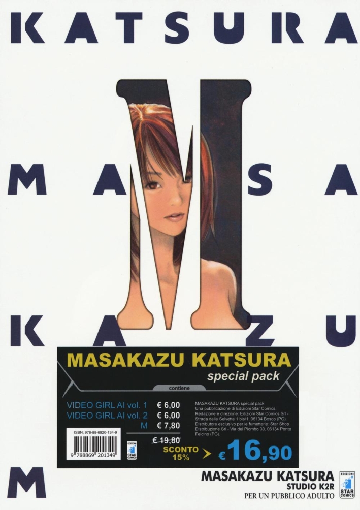 Masakazu Katsura. Special pack Masakazu Katsura. Special pack