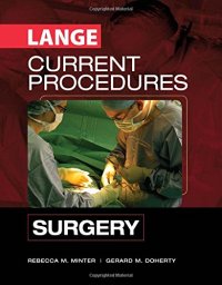 Lange current procedures: surgery