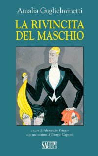La Rivincita del Maschio